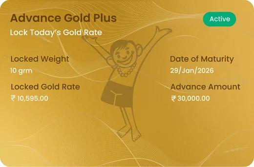 Advance Gold Plus scheme card